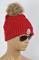 Womens Designer Clothes | MONCLER Women’s Knitted Wool Hat #140 View 1